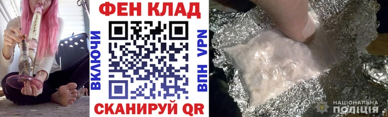 Амфетамин Premium  магазин    Белая Калитва 