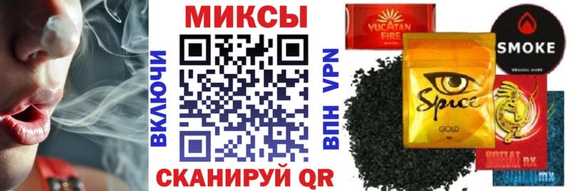 Бутират BDO 33%  гидра tor  Белая Калитва 