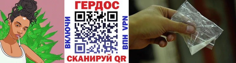 Героин VHQ  магазин    Белая Калитва 
