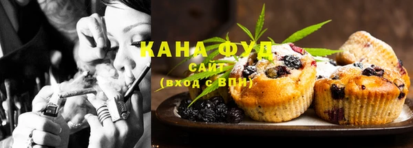 MESCALINE Белоозёрский