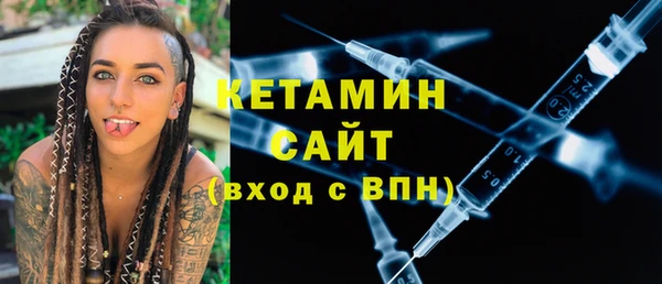 круглые Богданович