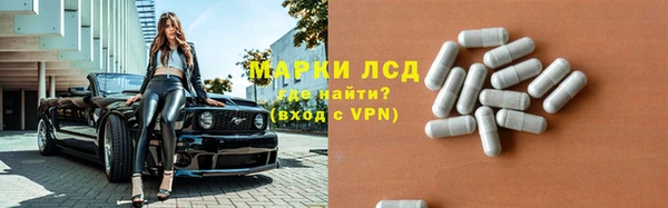 твердый Беломорск