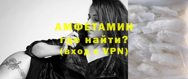твердый Беломорск