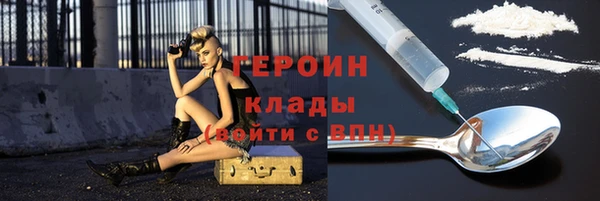 круглые Богданович