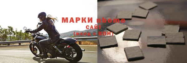 круглые Богданович