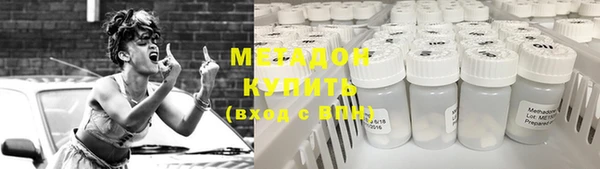 твердый Беломорск