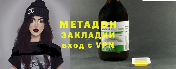 твердый Беломорск