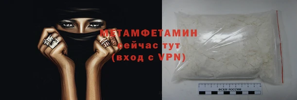 MESCALINE Белоозёрский