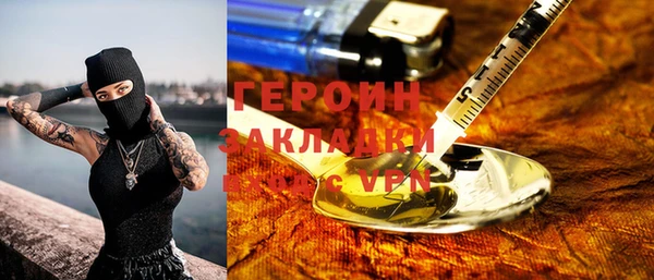 круглые Богданович