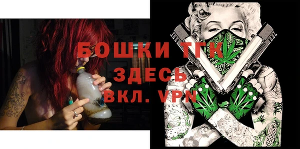 твердый Беломорск