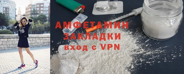 МДПВ Бугульма