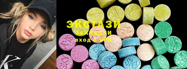 MESCALINE Белоозёрский