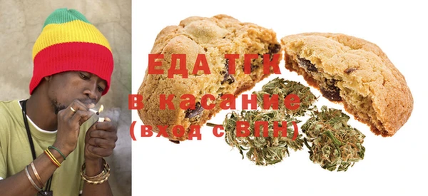 MESCALINE Белоозёрский