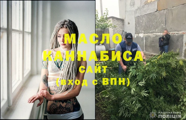 твердый Беломорск