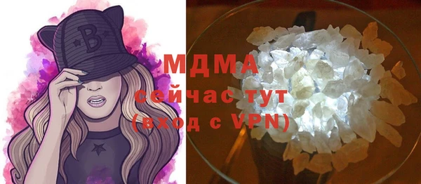 круглые Богданович