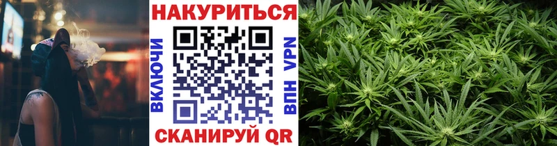 даркнет наркотические препараты Белая Калитва Конопля THC 21%